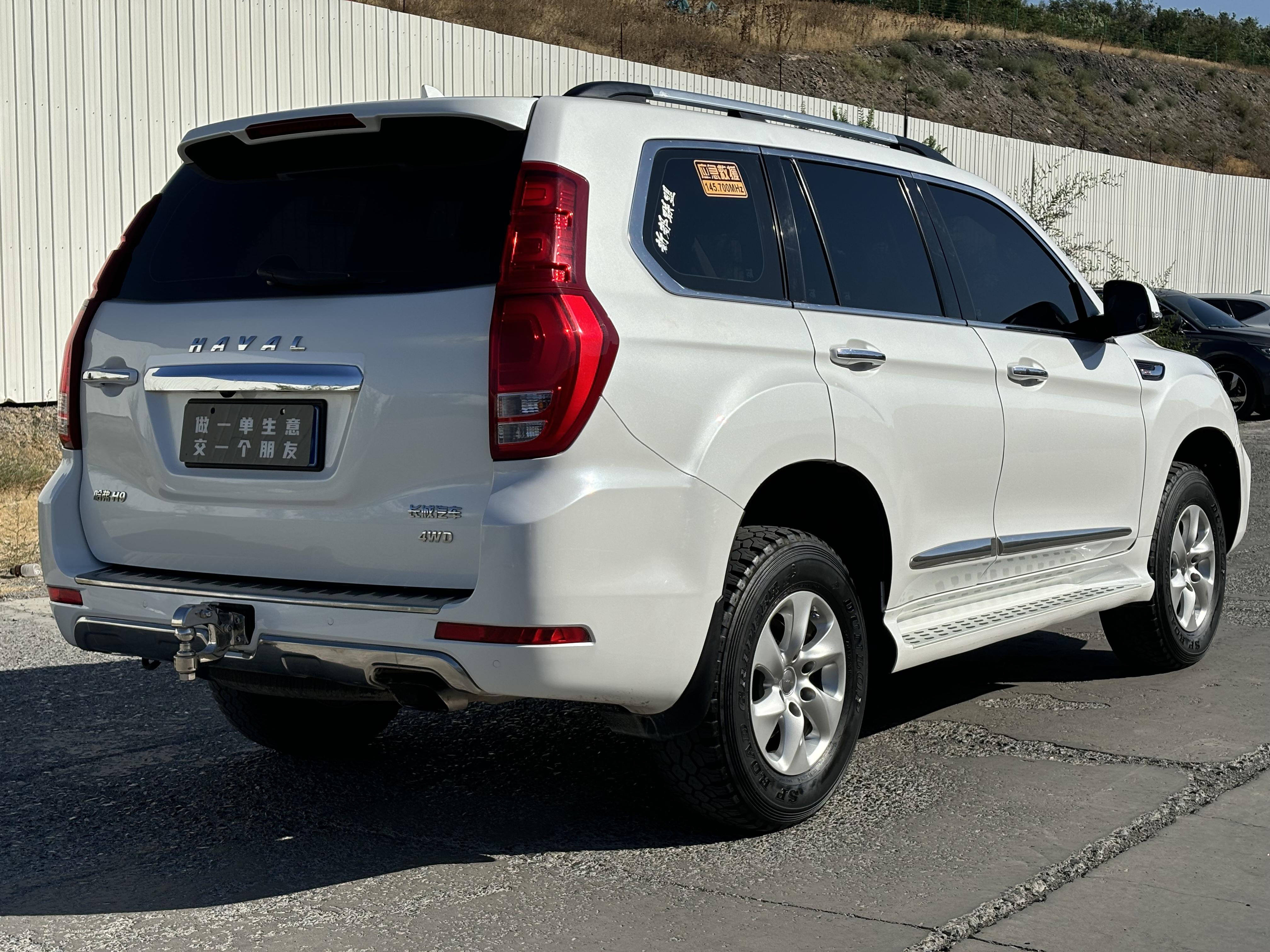 Haval H9 2019 thumb 4