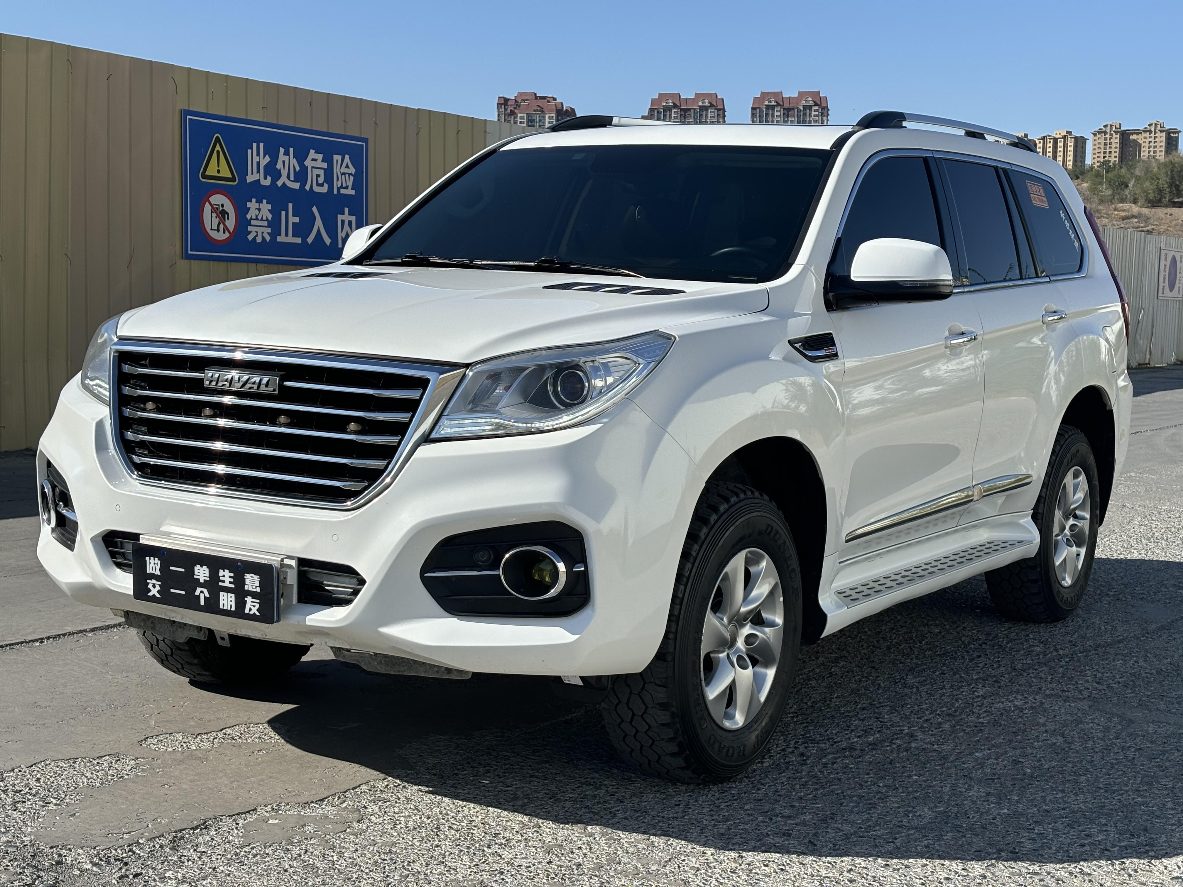 Haval H9 2019 thumb 8