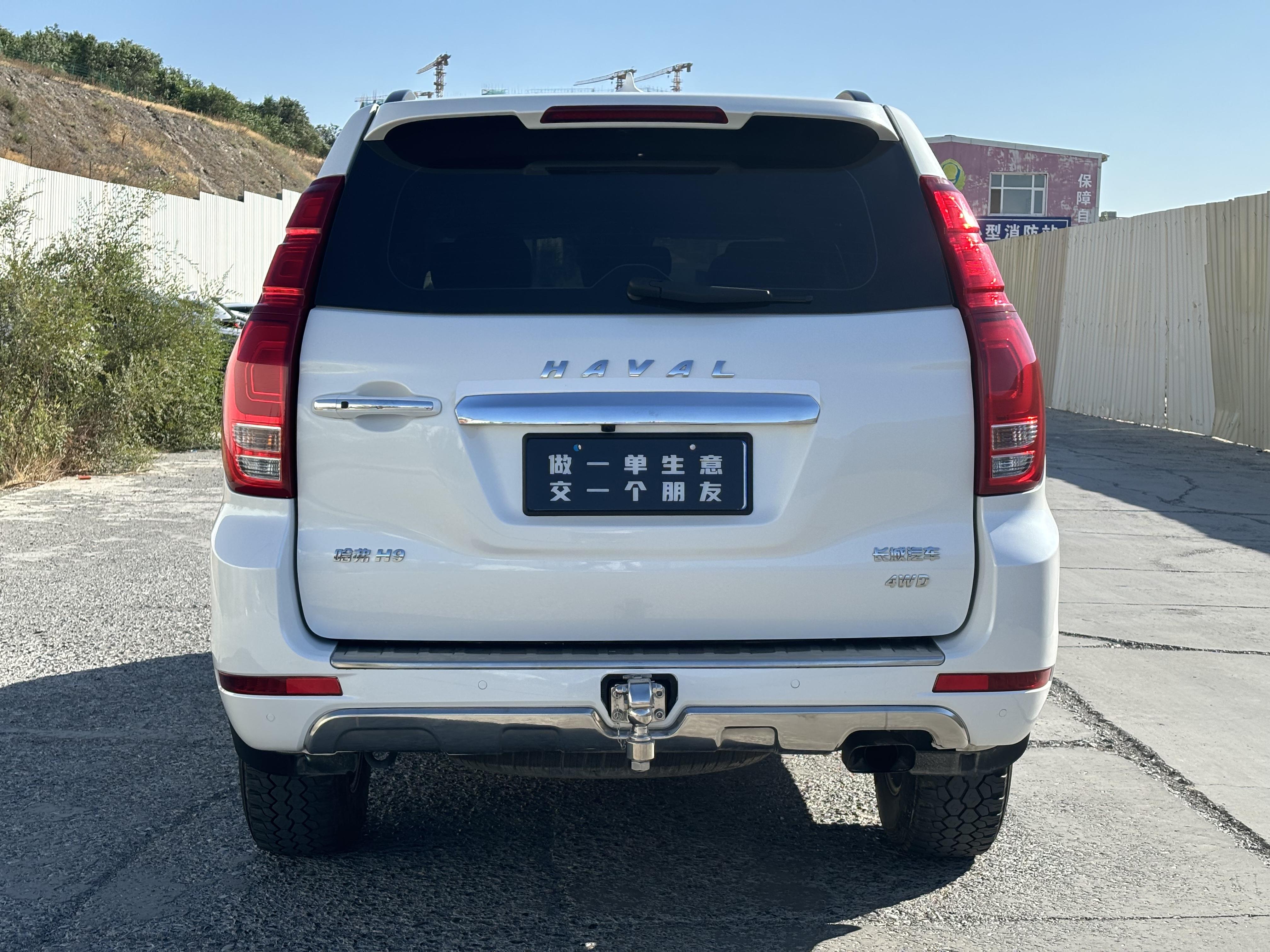 Haval H9 2019 thumb 12