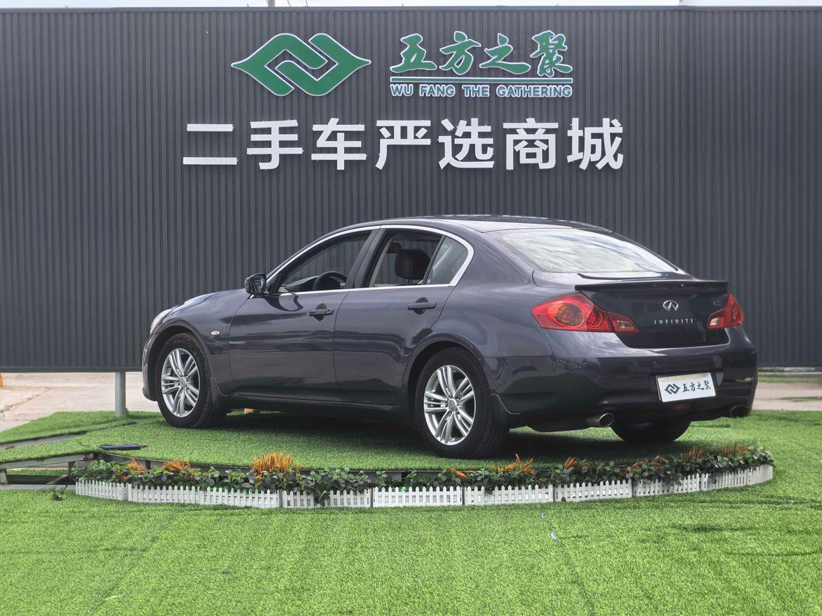 Infiniti G 2012 thumb 3
