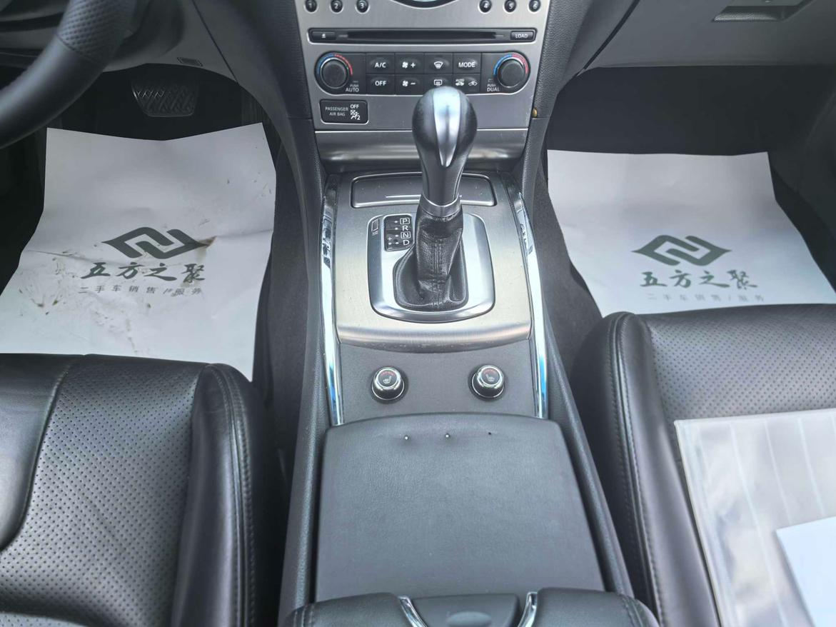 Infiniti G 2012 thumb 10