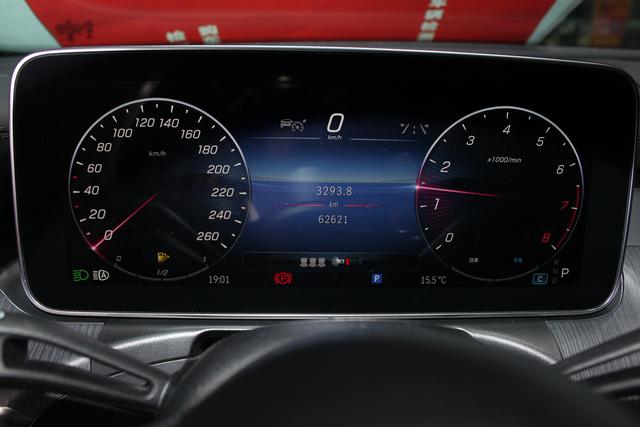 Mercedes-Benz C-Class 2023 thumb 11