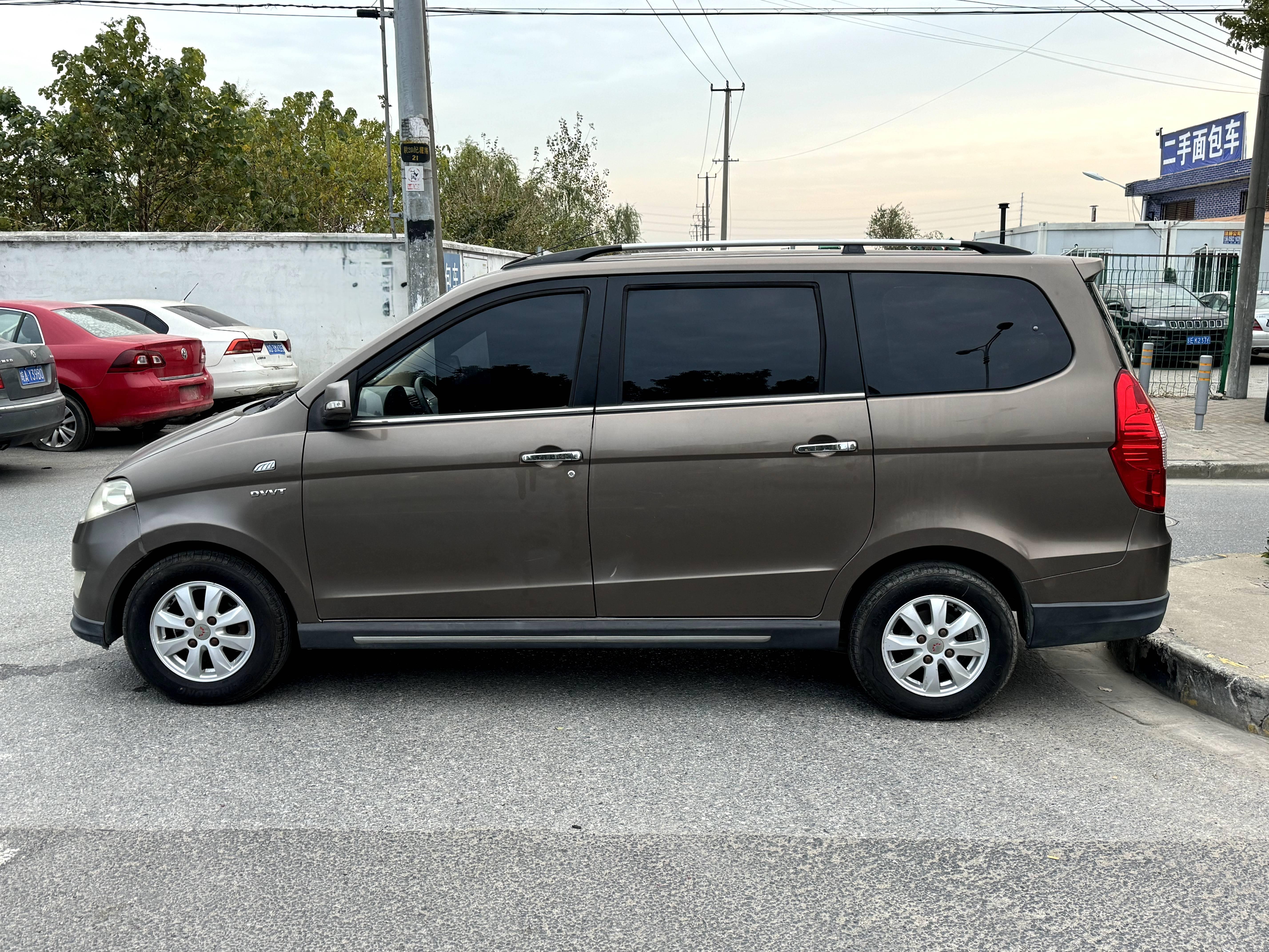 Wuling Hong Guang 2015 thumb 2