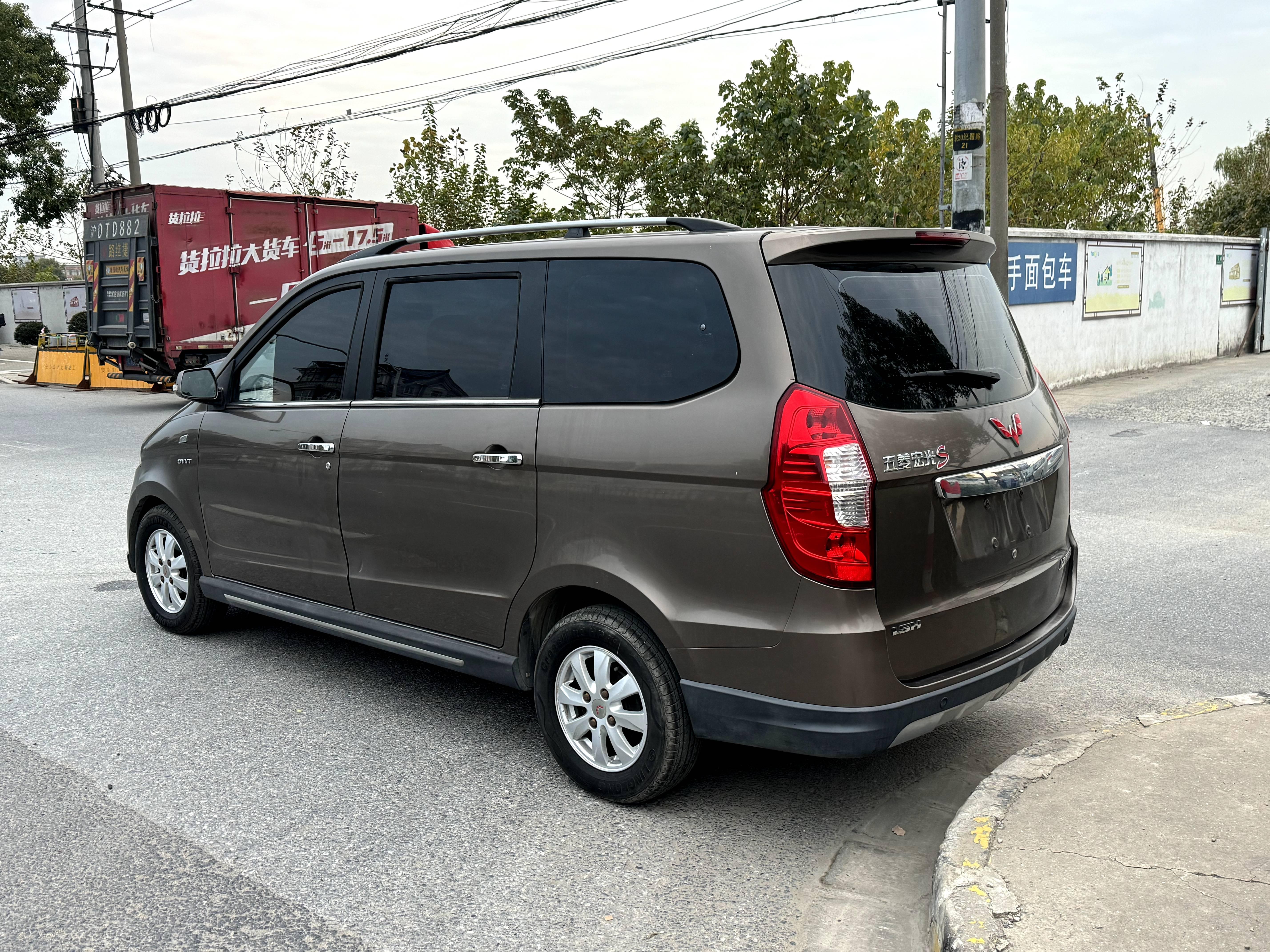 Wuling Hong Guang 2015 thumb 3