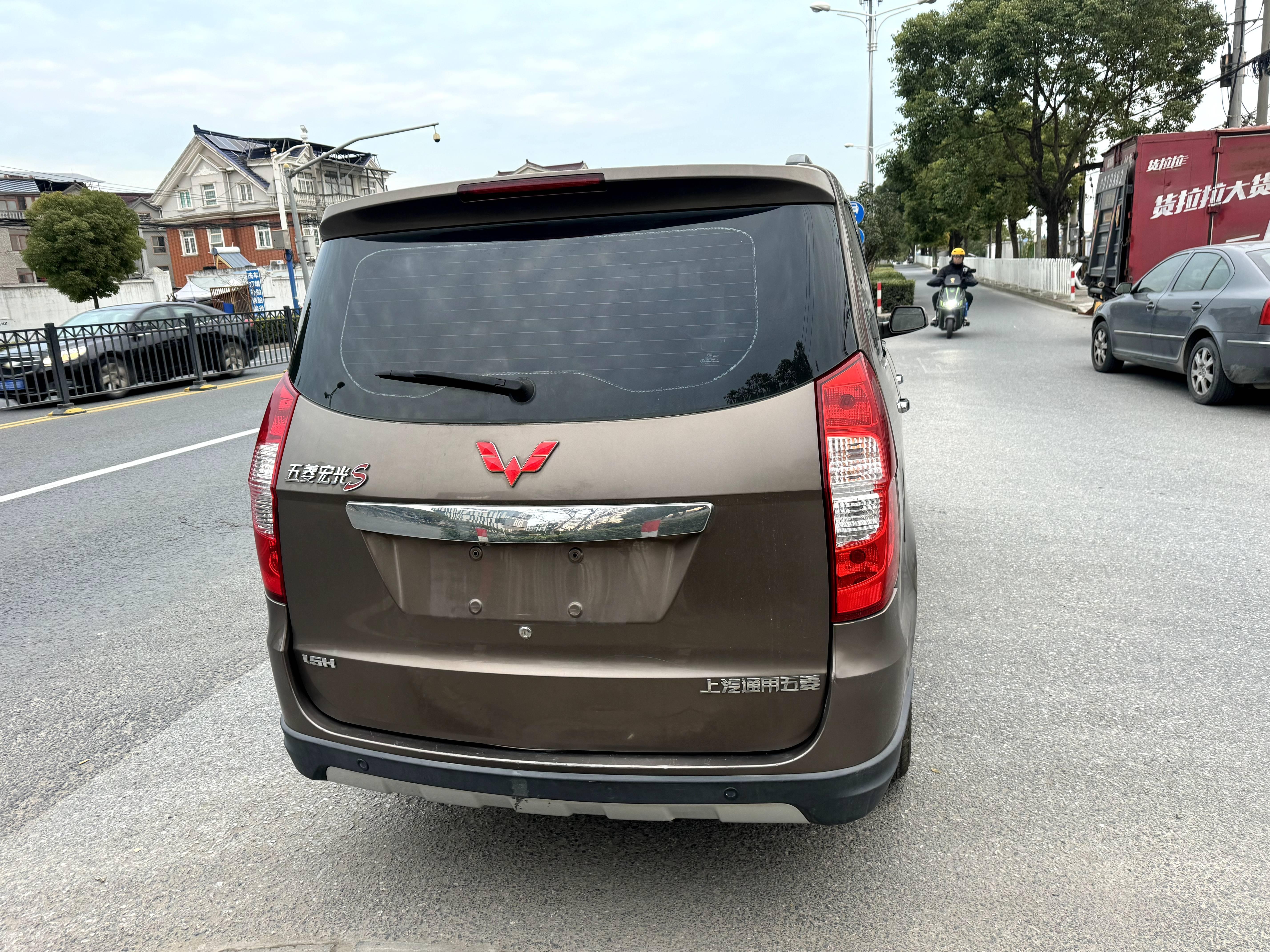 Wuling Hong Guang 2015 thumb 4