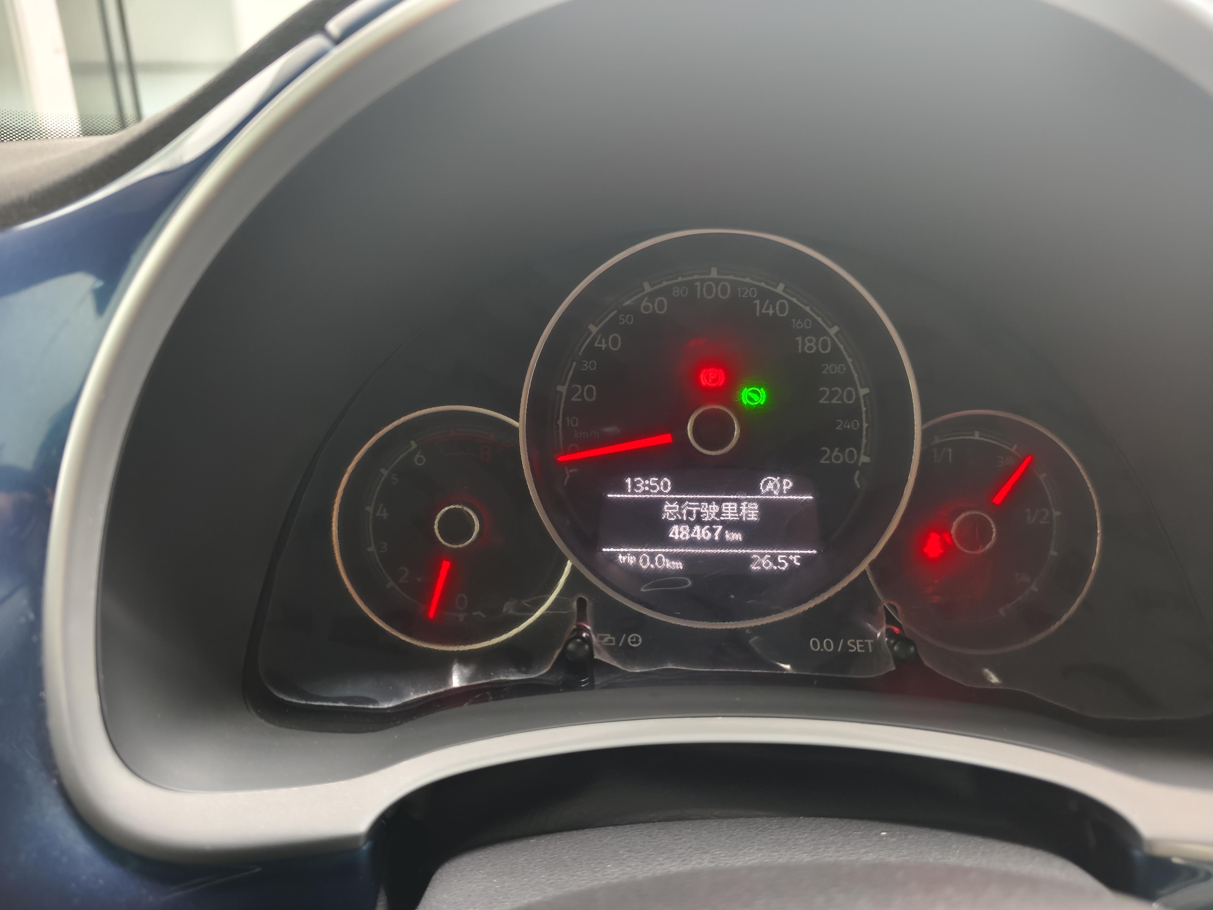Volkswagen Beetle 2019 thumb 7