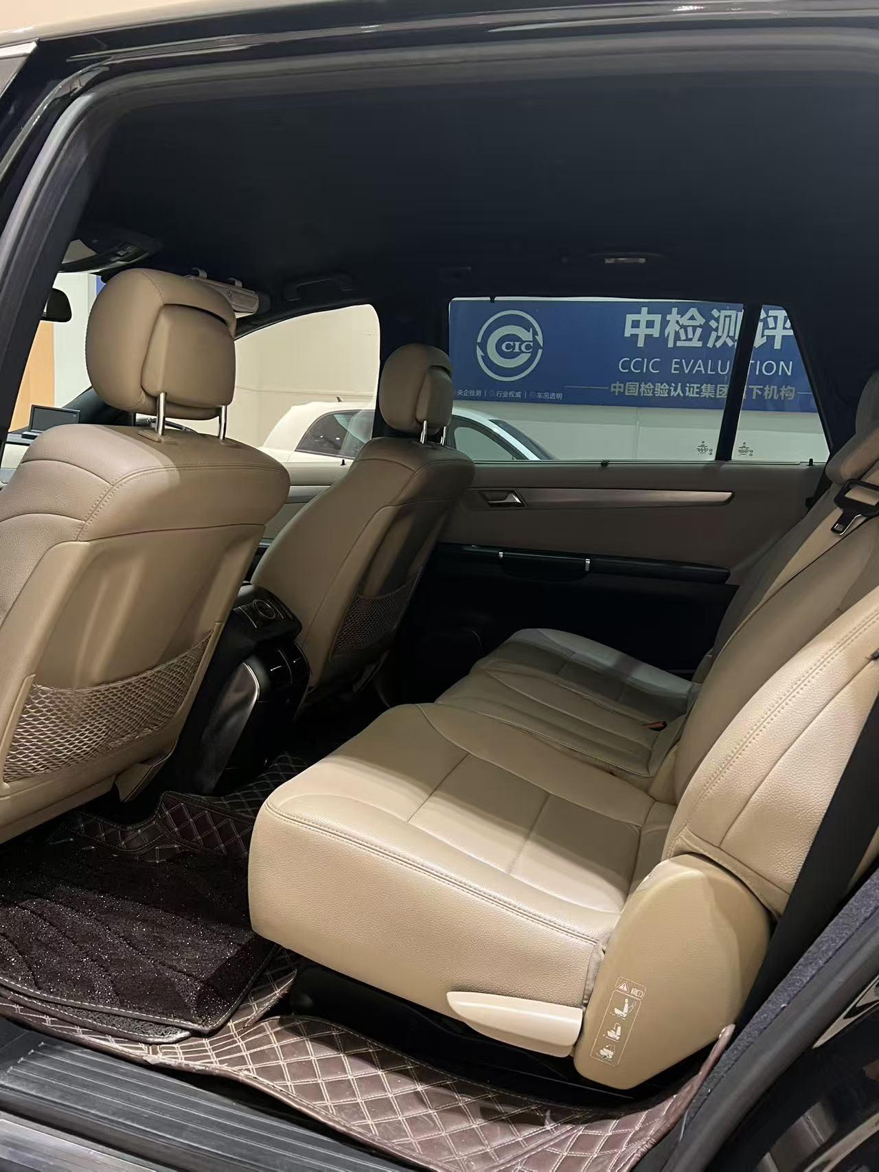 Mercedes-Benz R-Class 2014 thumb 5