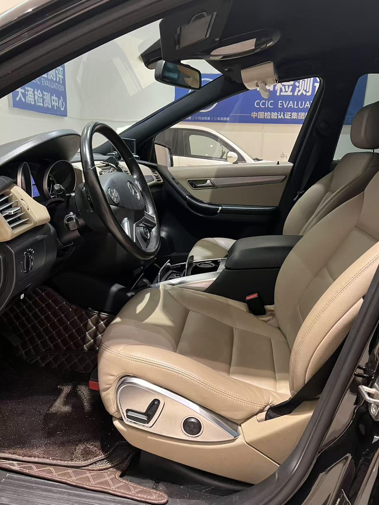 Mercedes-Benz R-Class 2014 thumb 7