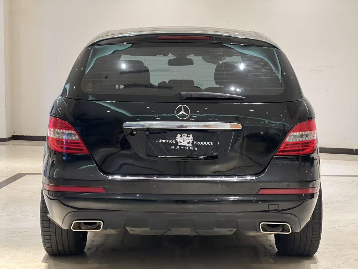 Mercedes-Benz R-Class 2014 thumb 12