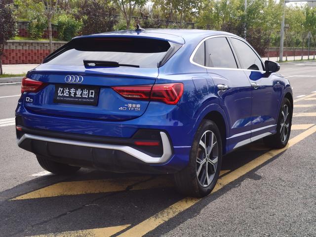 Audi Q3 2022 thumb 2