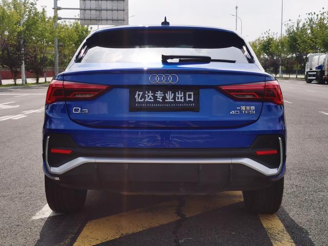 Audi Q3 2022 thumb 4
