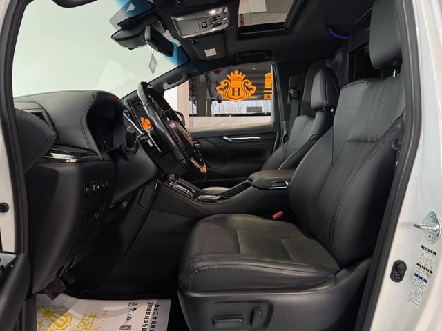 Lexus LM 2020 thumb 4