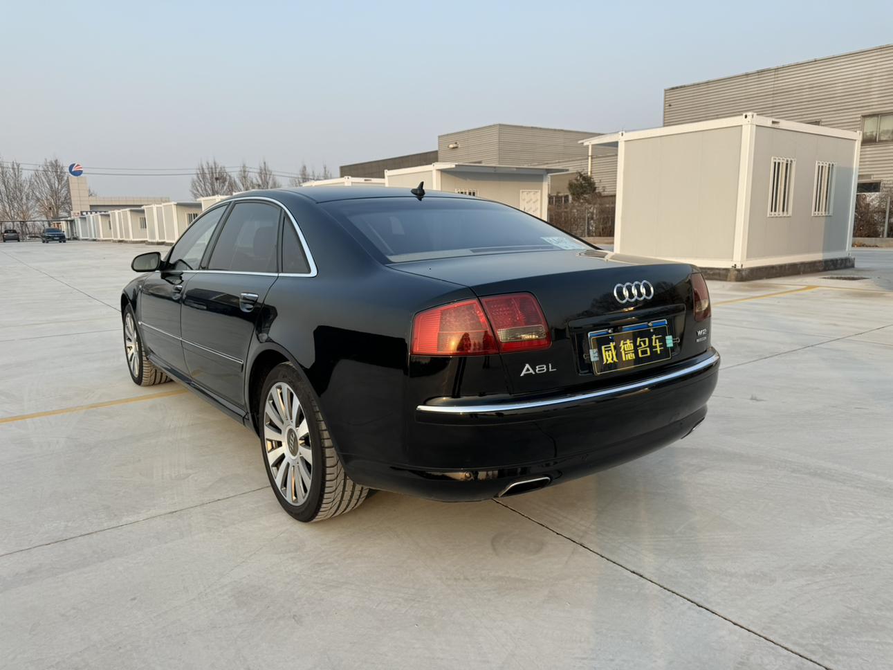 Audi A8 2007 thumb 3