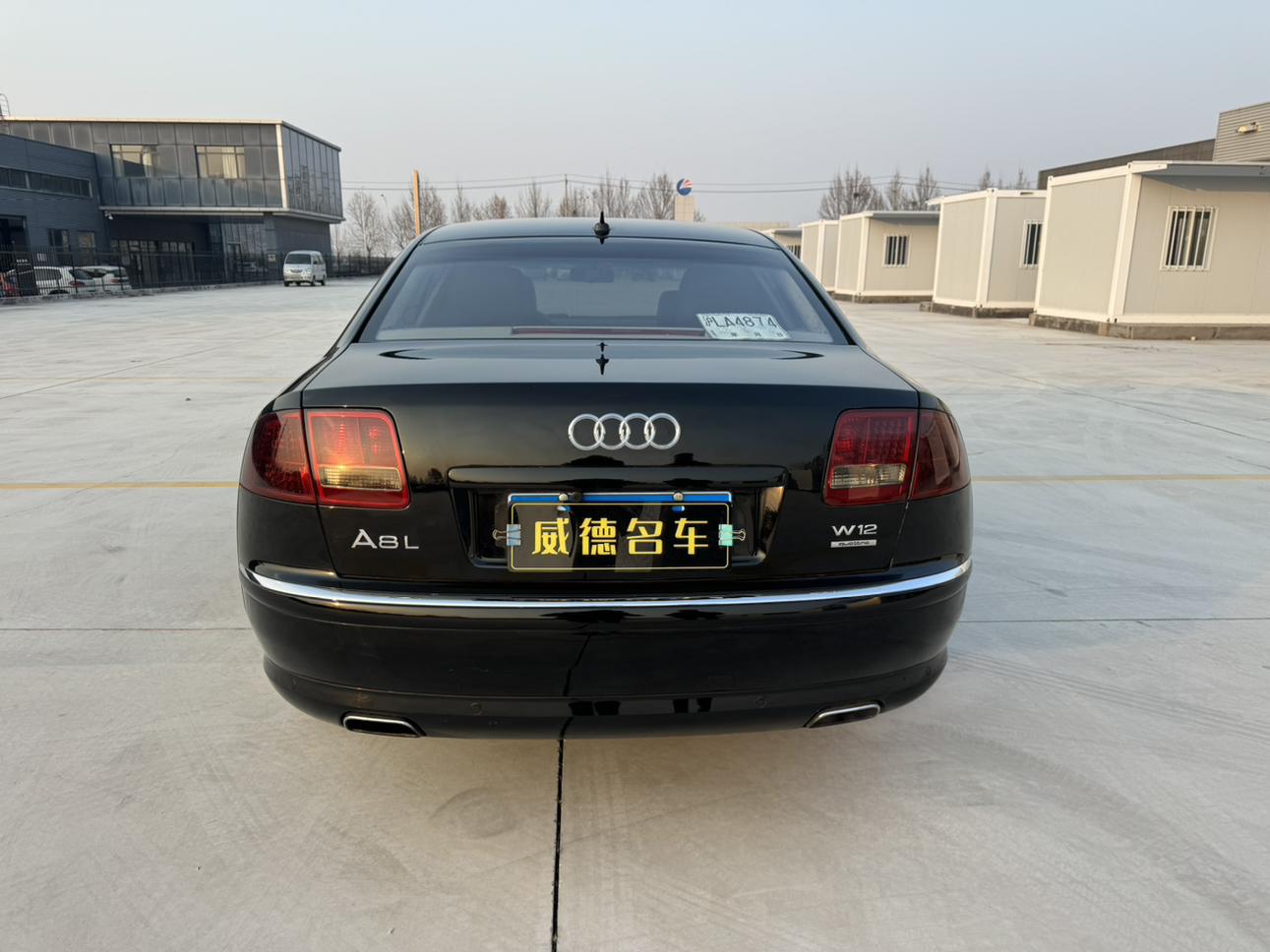 Audi A8 2007 thumb 4