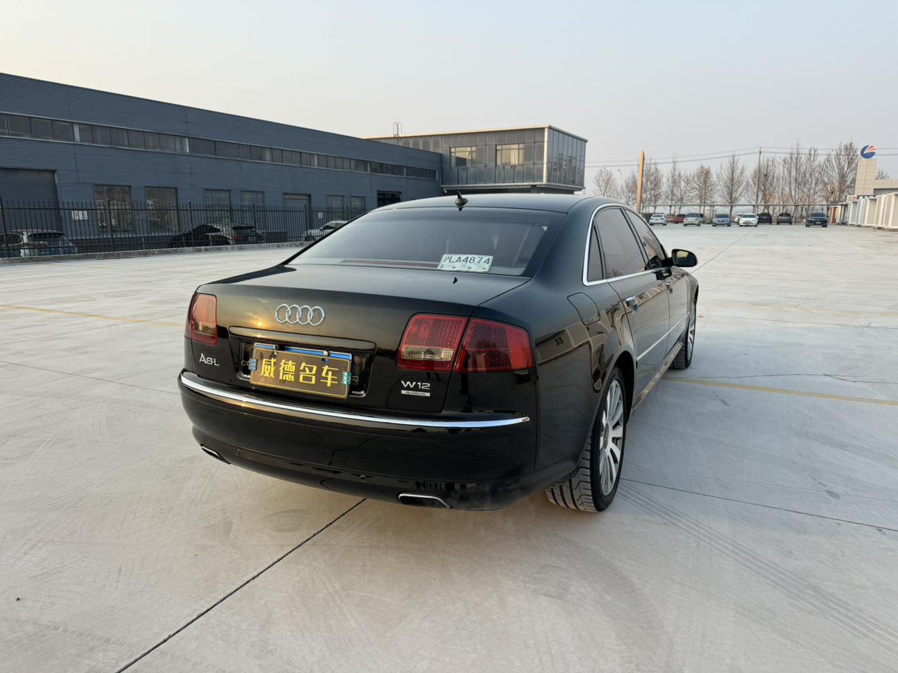 Audi A8 2007 thumb 5