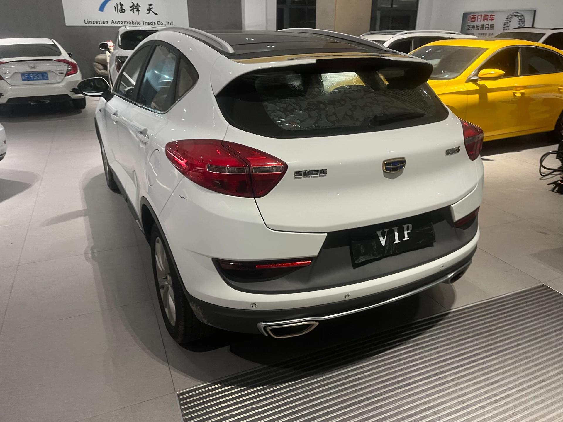 Geely GS 2018 thumb 2