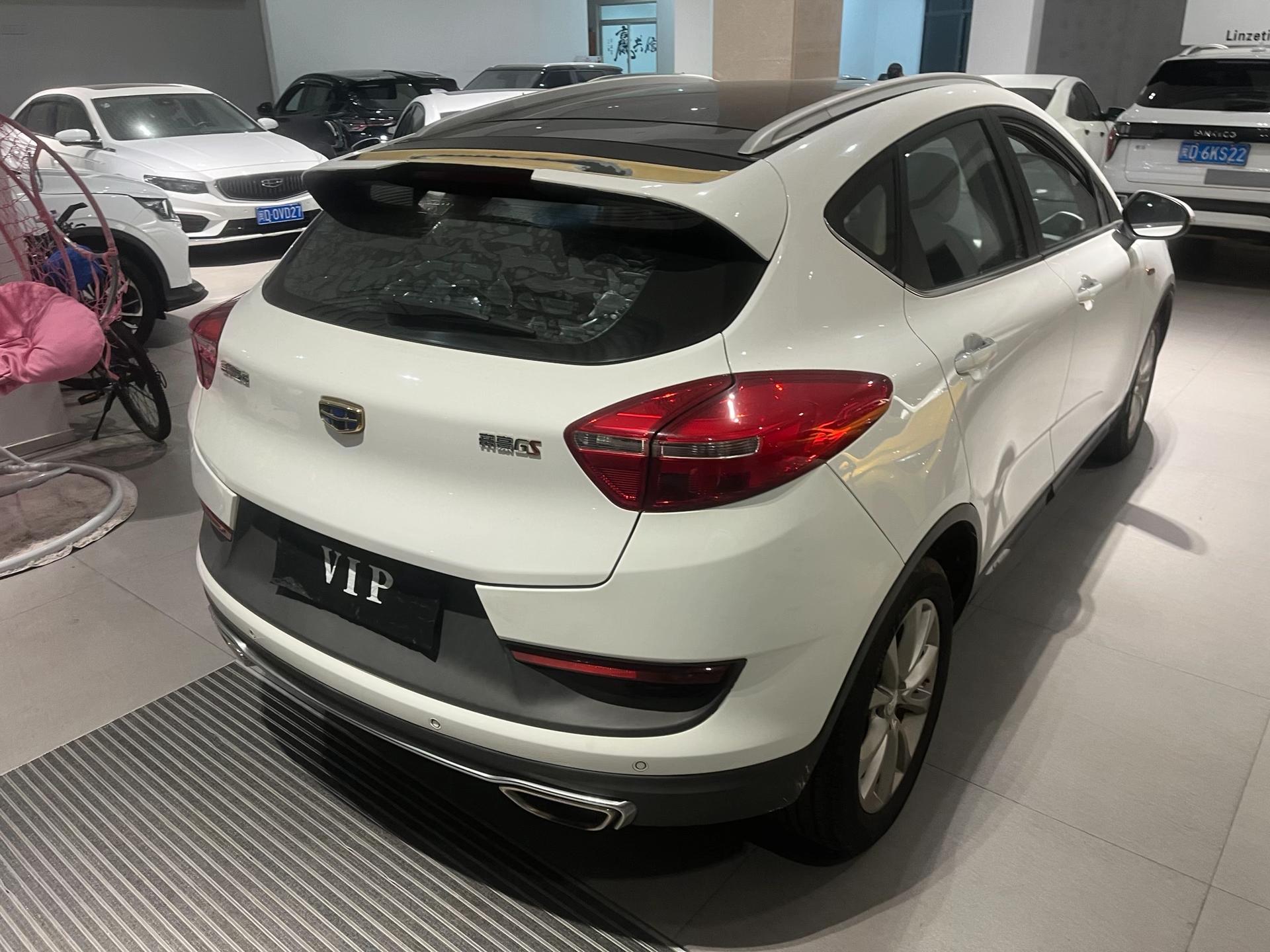 Geely GS 2018 thumb 4