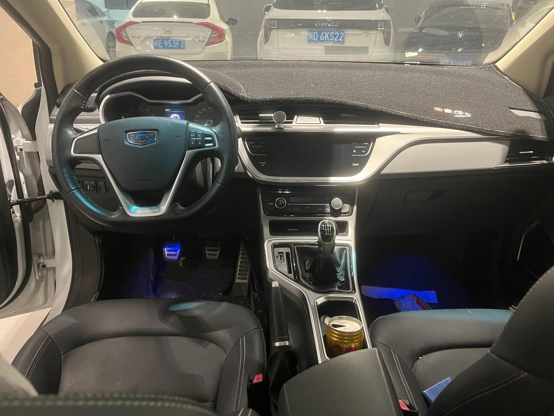 Geely GS 2018 thumb 5