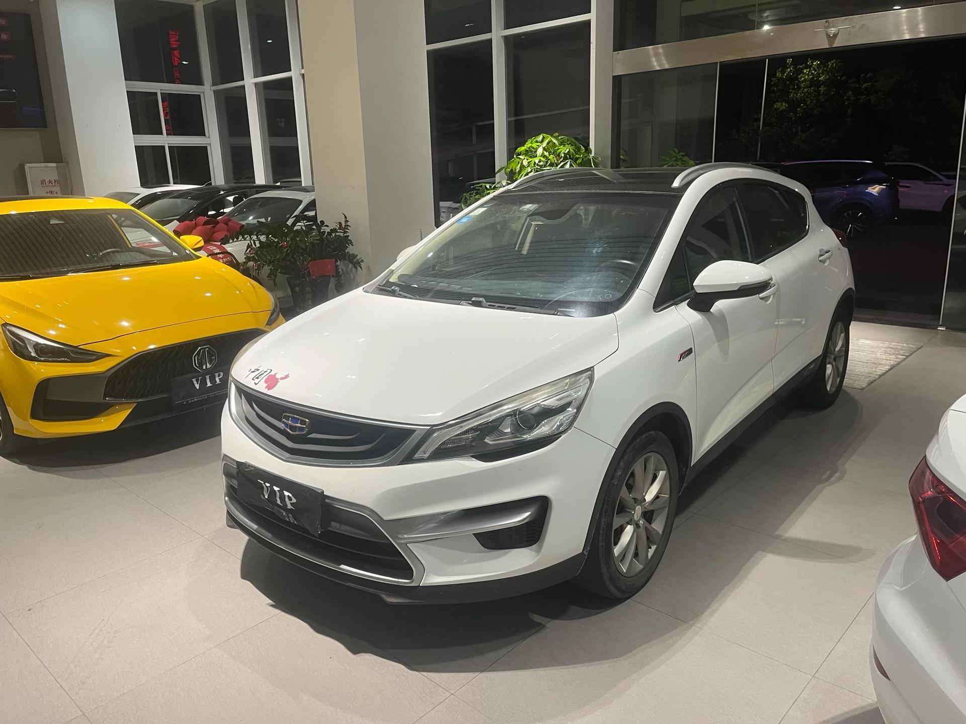 Geely GS 2018 thumb 8