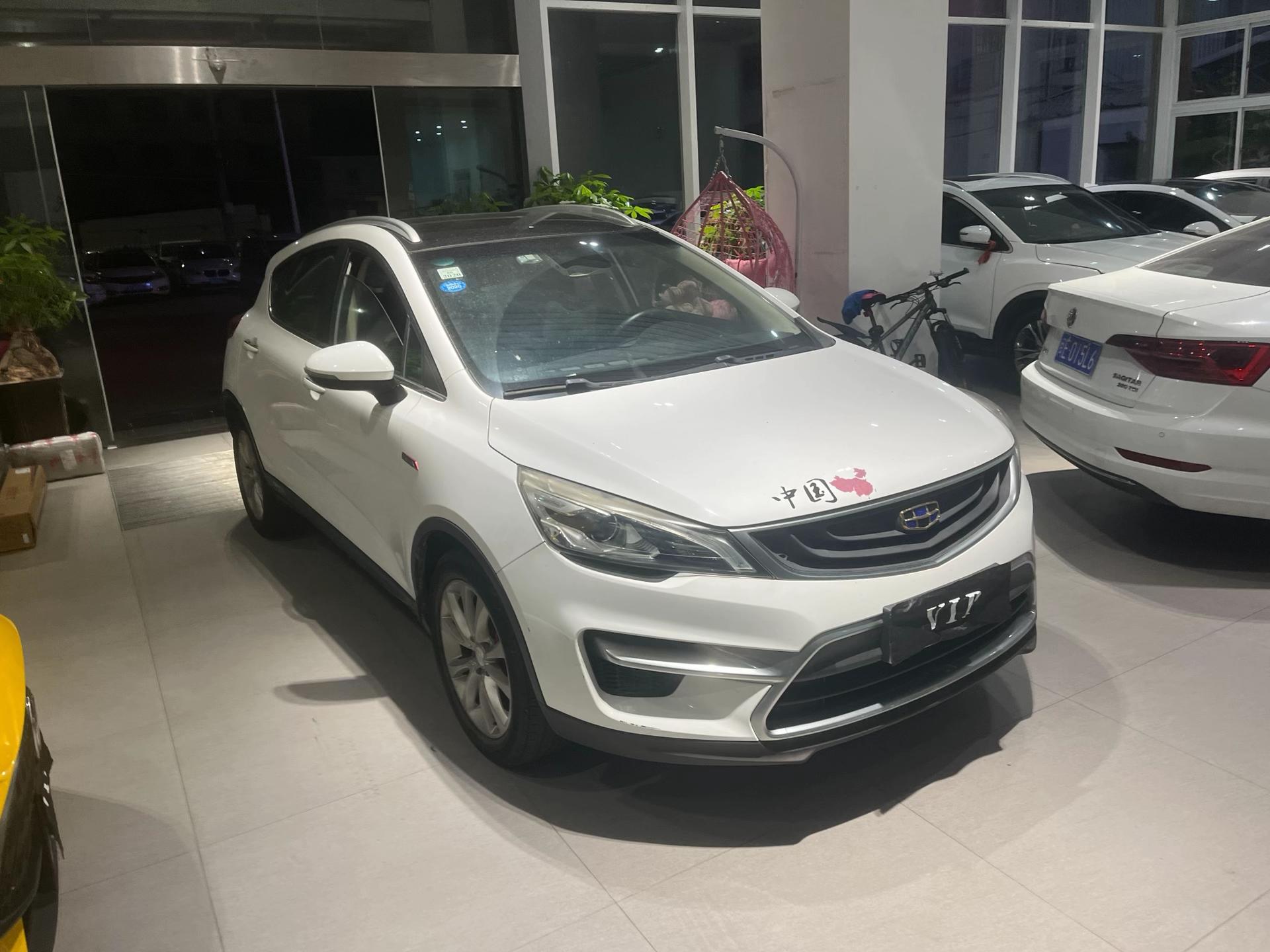Geely GS 2018 thumb 10