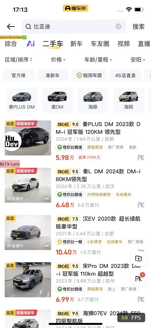 Audi A4 2021 thumb 3