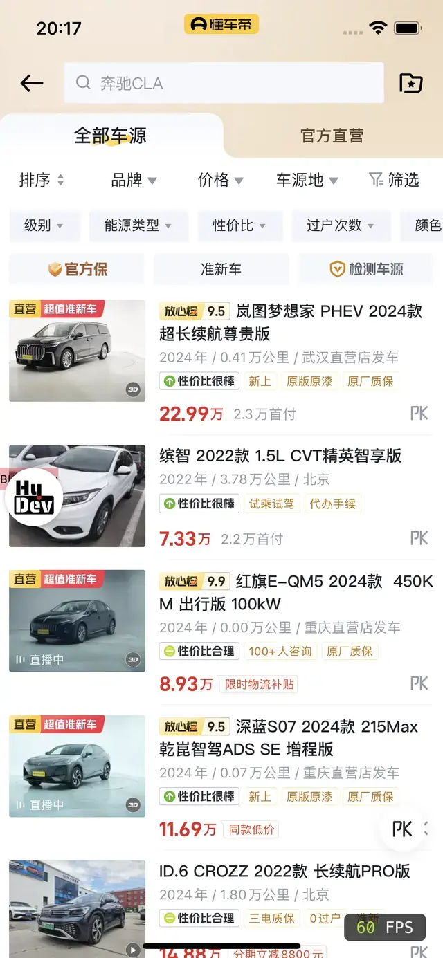 Audi A4 2021 thumb 4