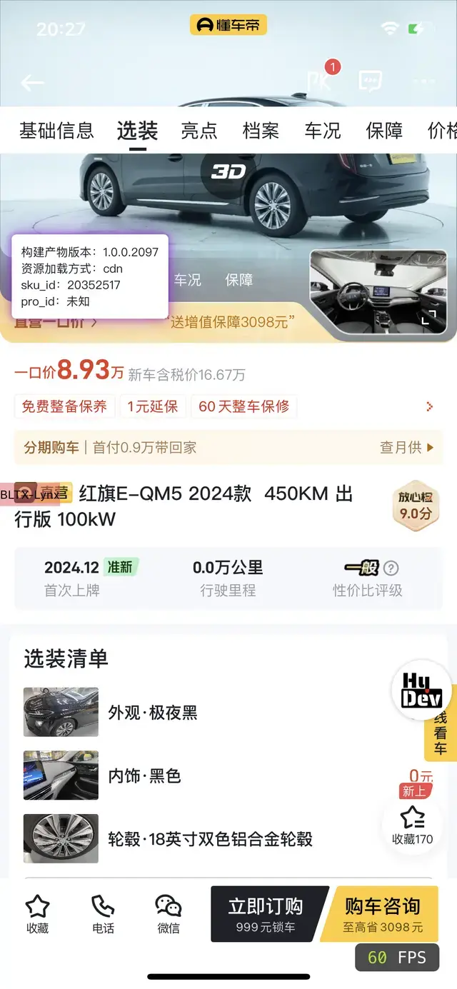 Audi A4 2021 thumb 5