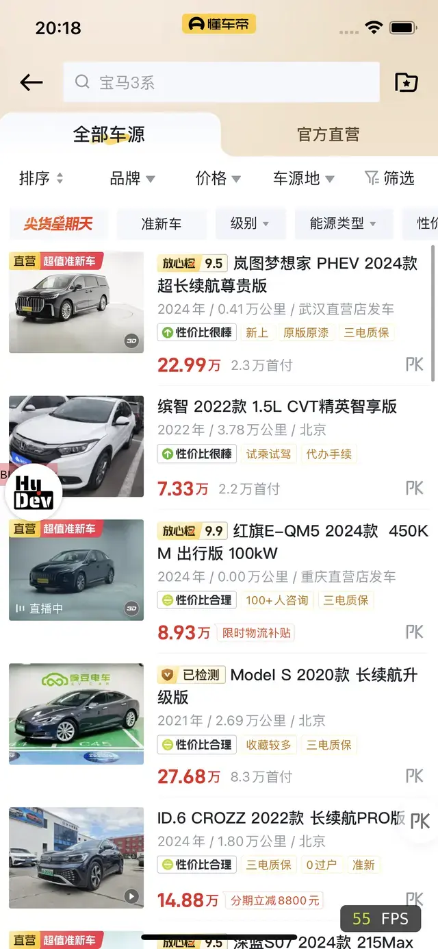 Audi A4 2021 thumb 7