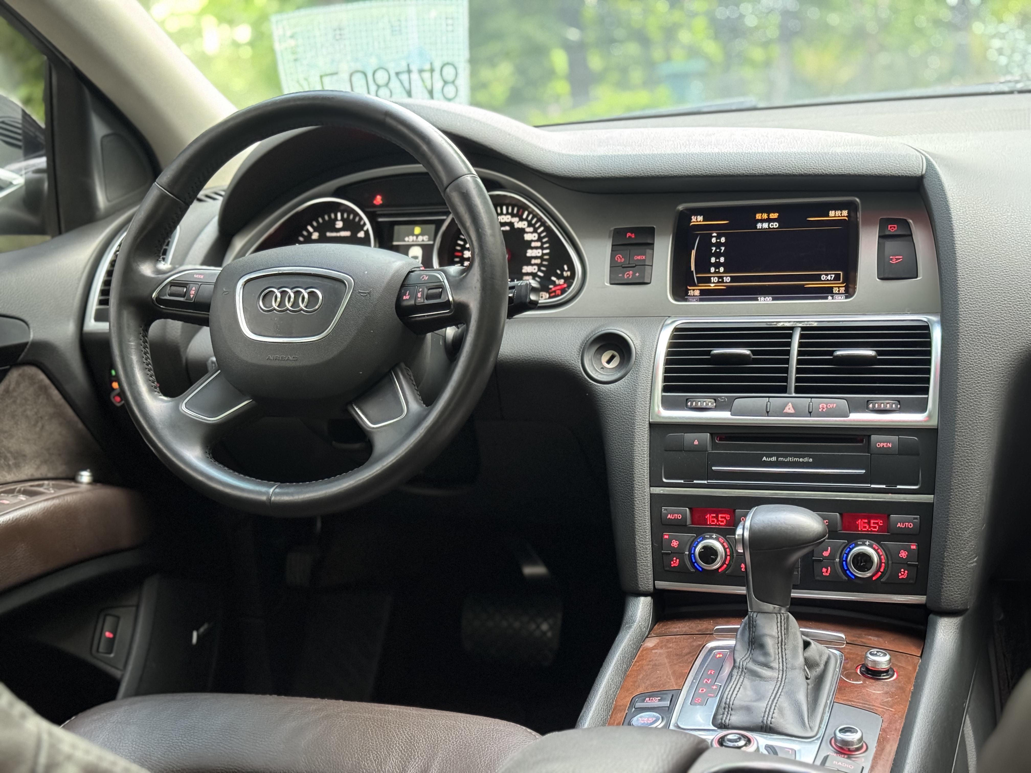 Audi Q7 2013 thumb 5