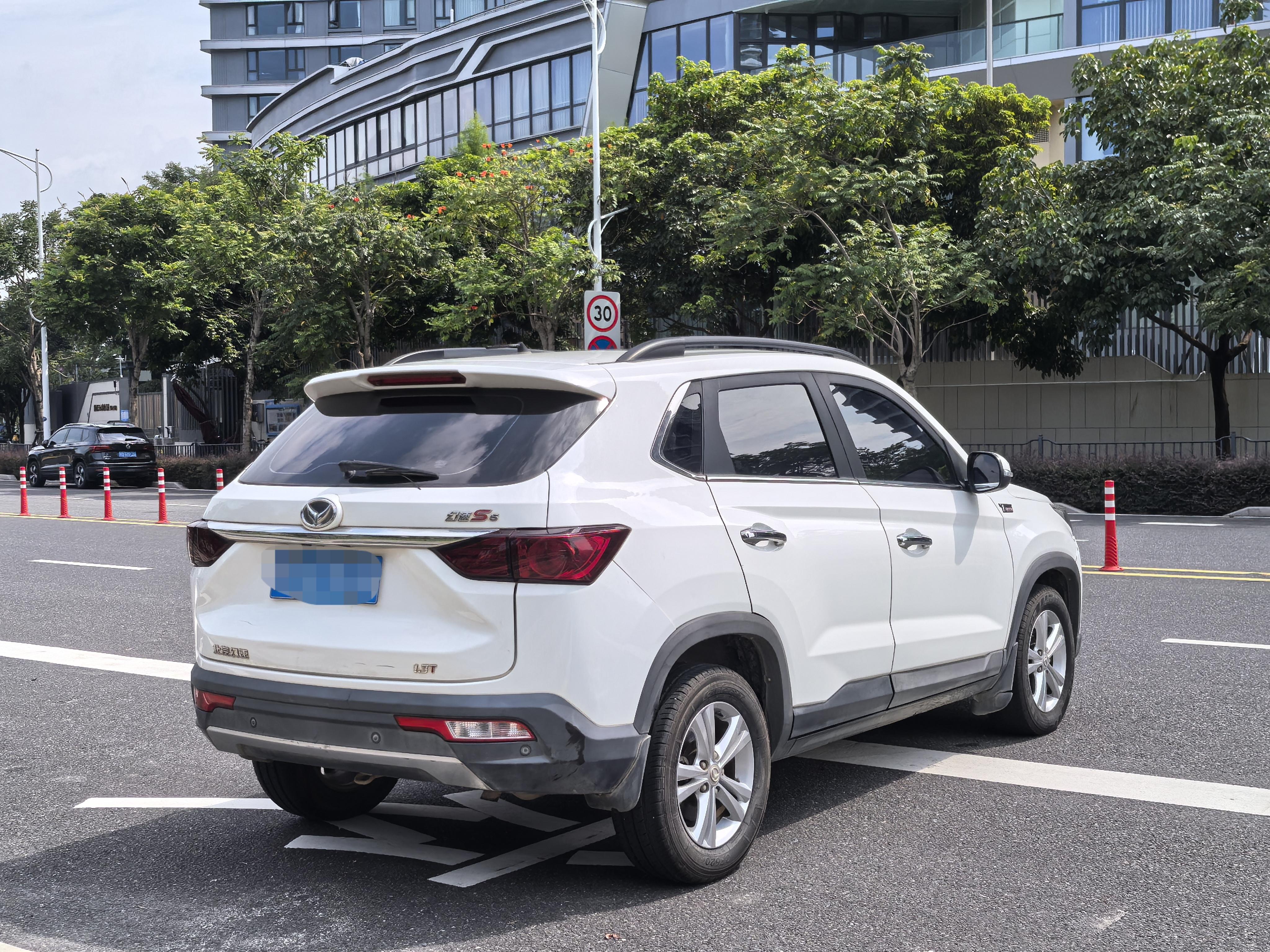 BAIC Huansu S5 2018 thumb 4
