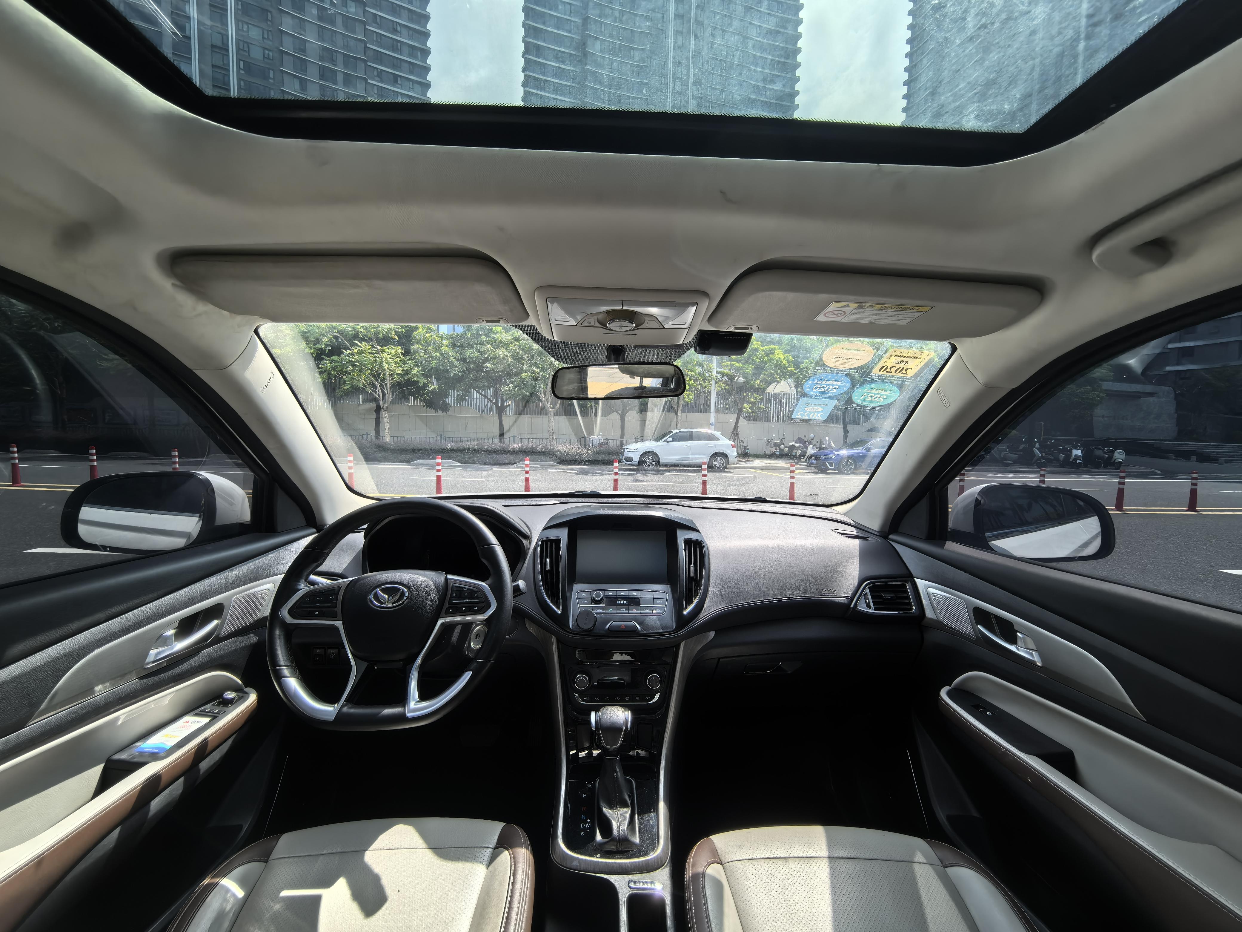 BAIC Huansu S5 2018 thumb 5