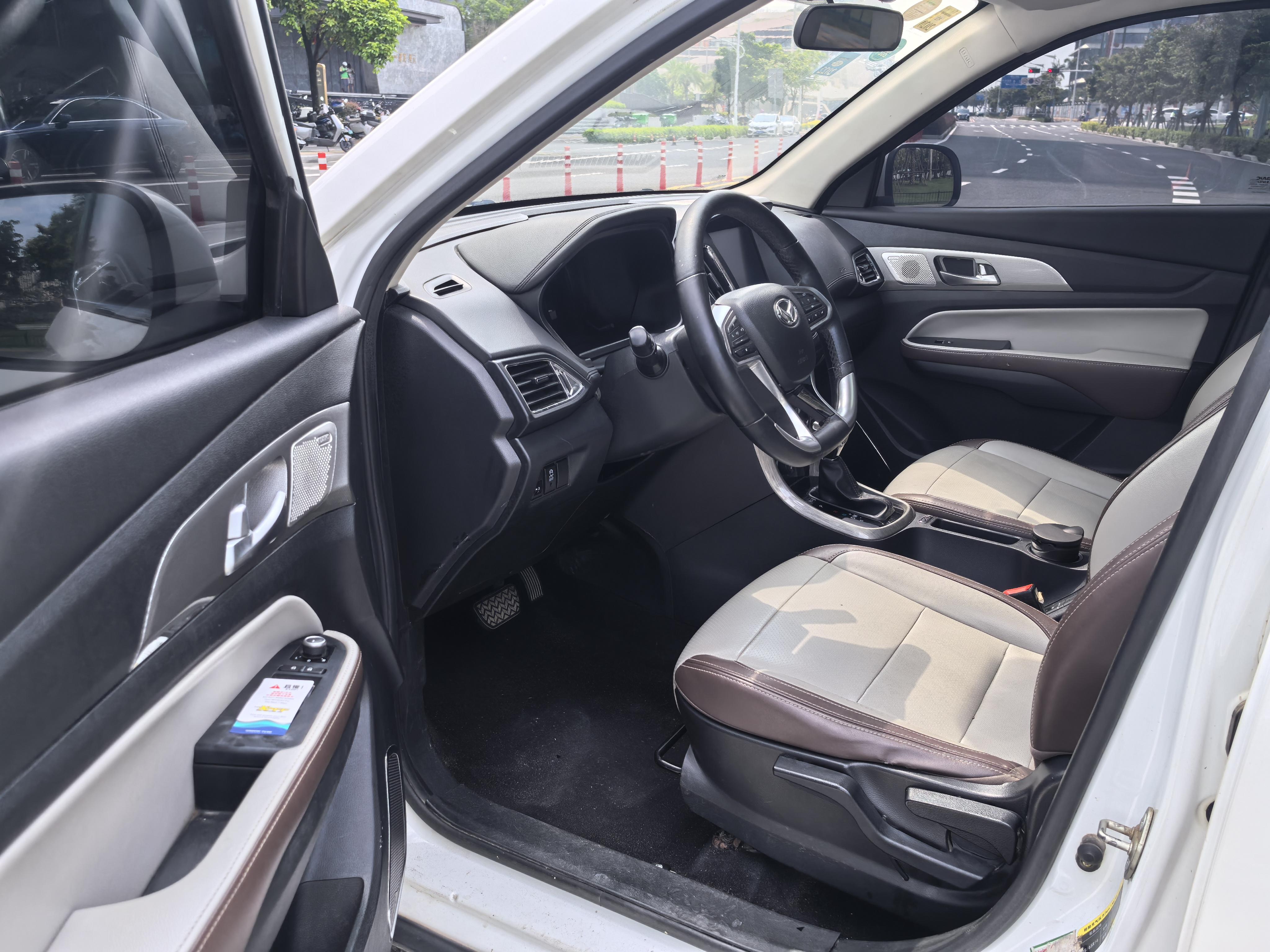 BAIC Huansu S5 2018 thumb 6