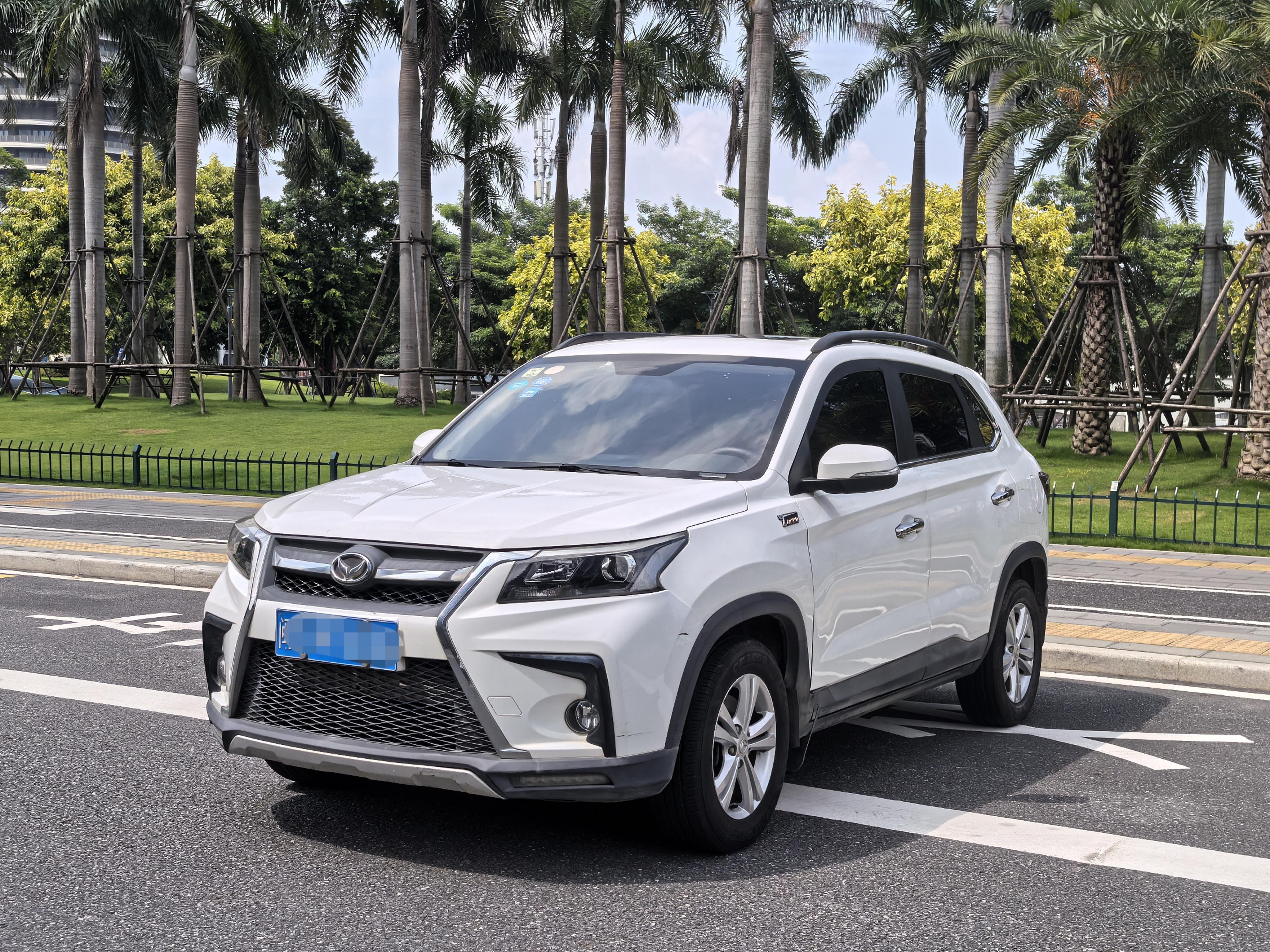 BAIC Huansu S5 2018 thumb 8