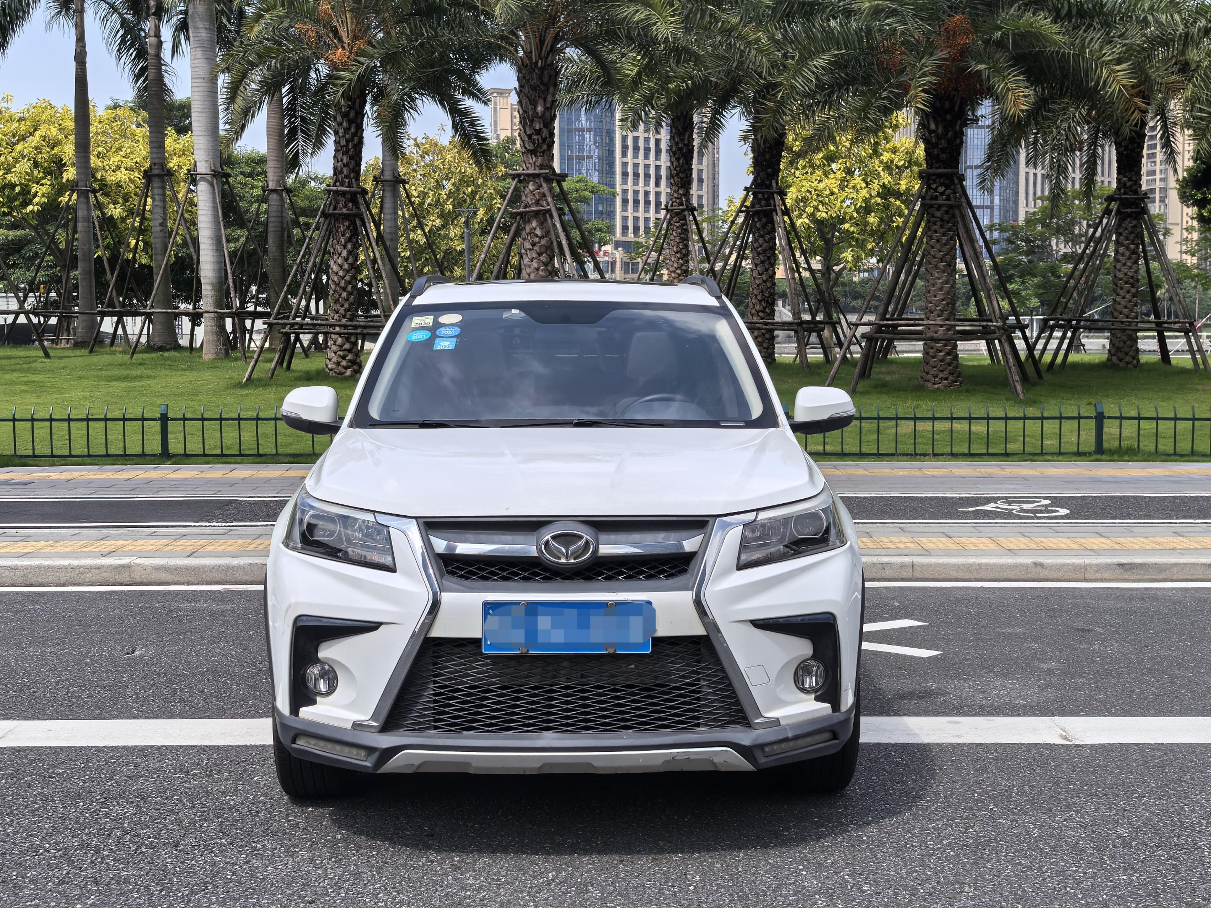 BAIC Huansu S5 2018 thumb 9