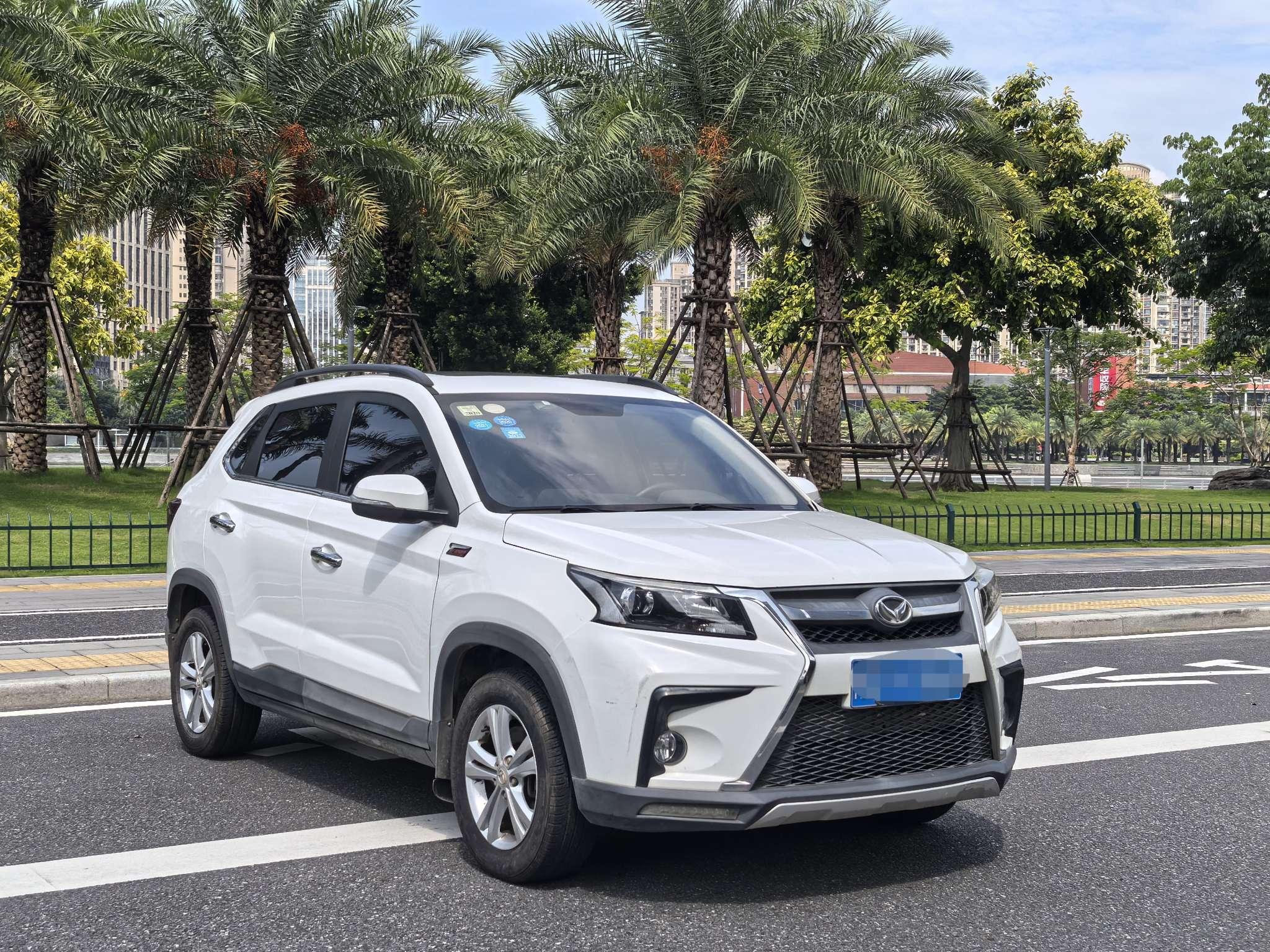 BAIC Huansu S5 2018 thumb 10