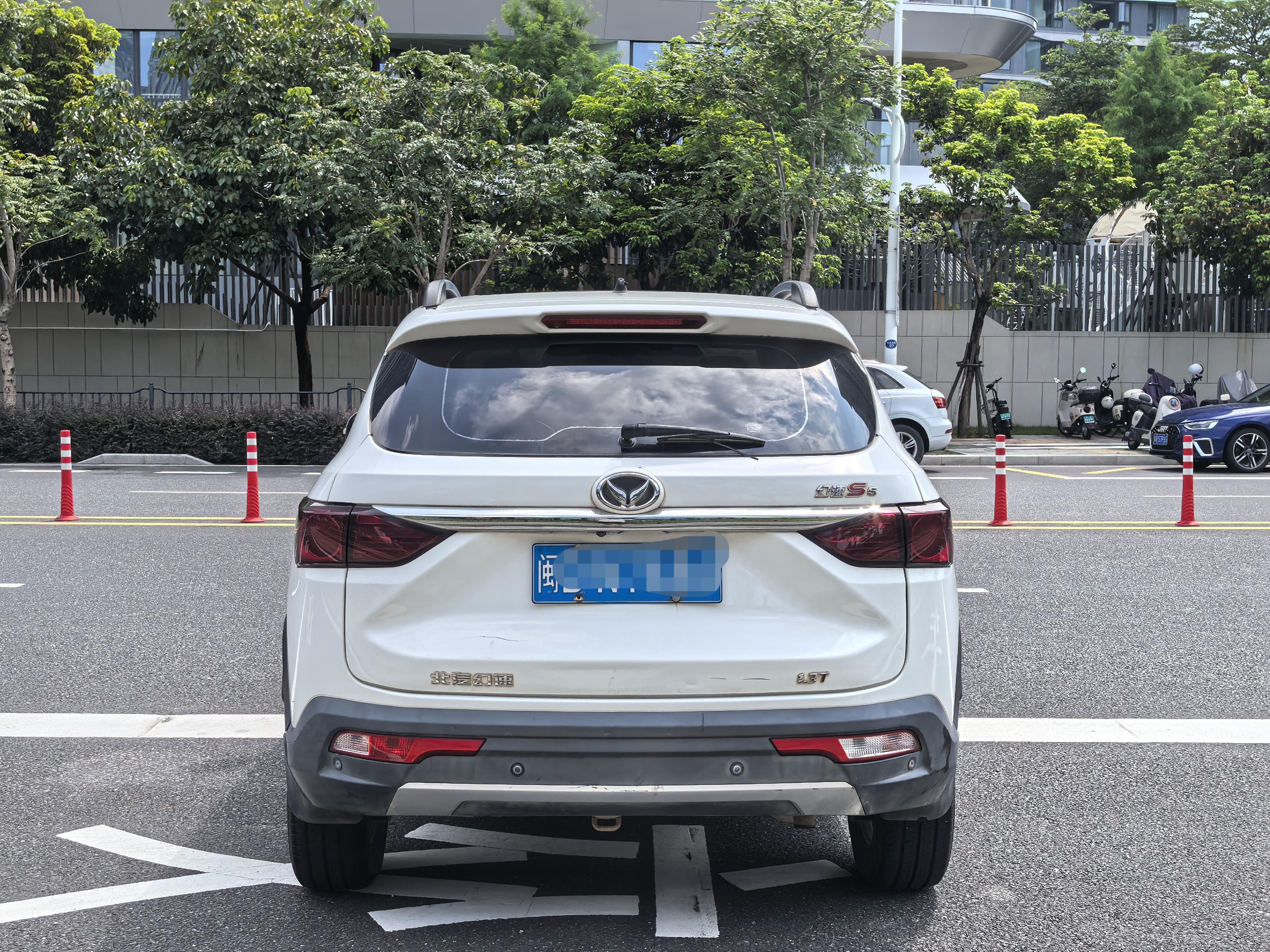 BAIC Huansu S5 2018 thumb 12