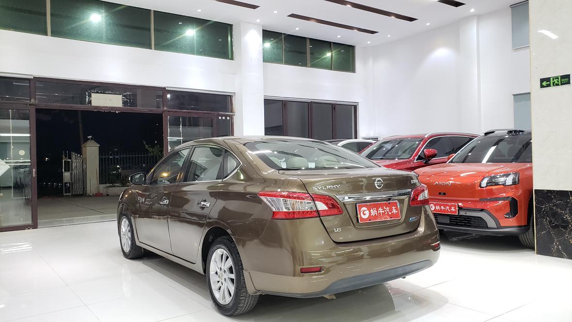 Nissan Sylphy 2012 thumb 3