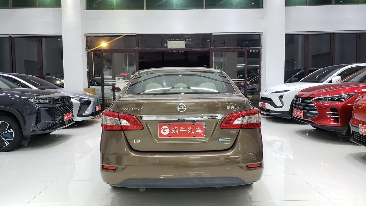 Nissan Sylphy 2012 thumb 4