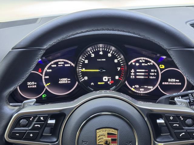 Porsche Cayenne 2021 thumb 7