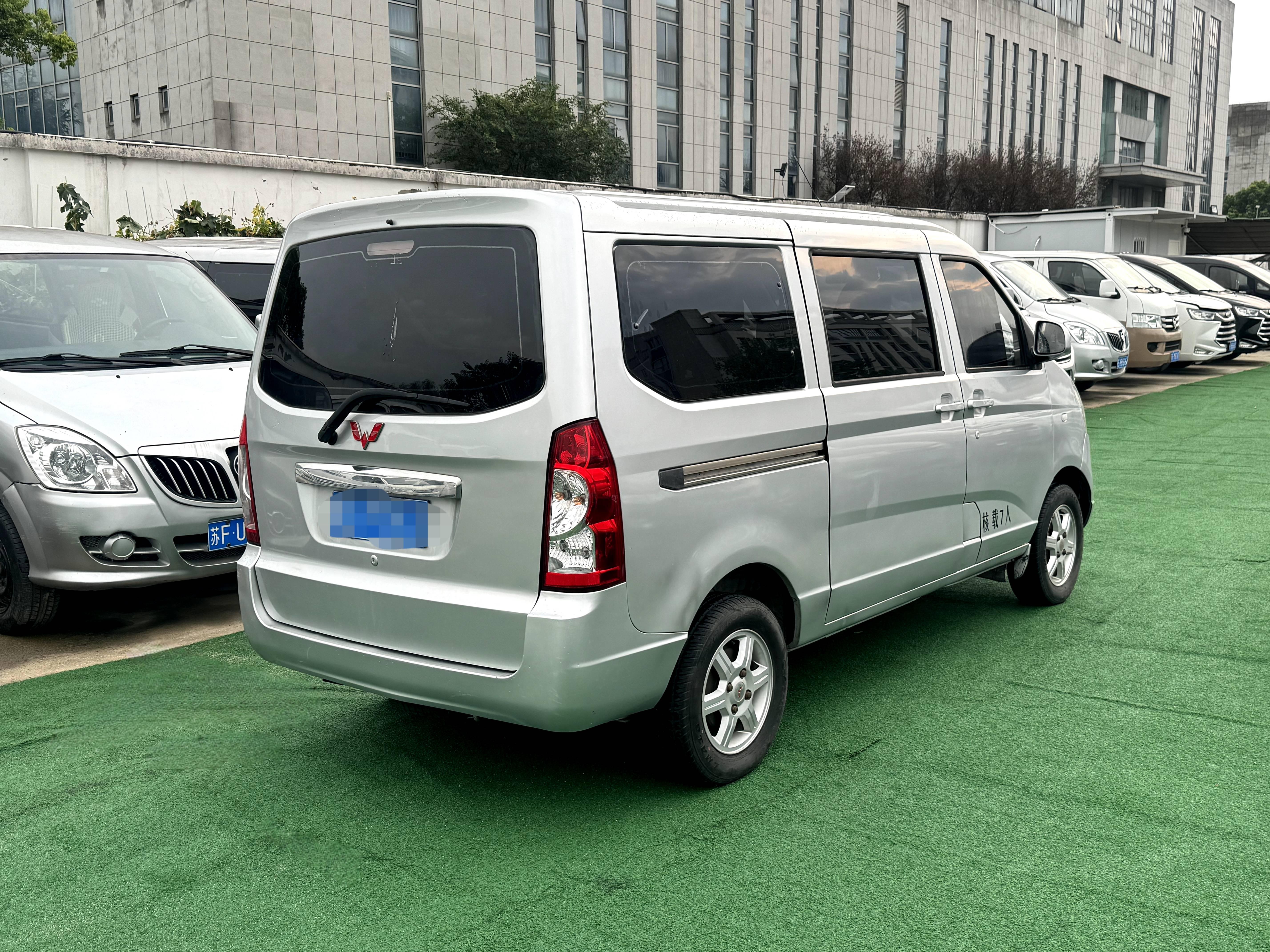 Wuling Rongguang 2014 thumb 5