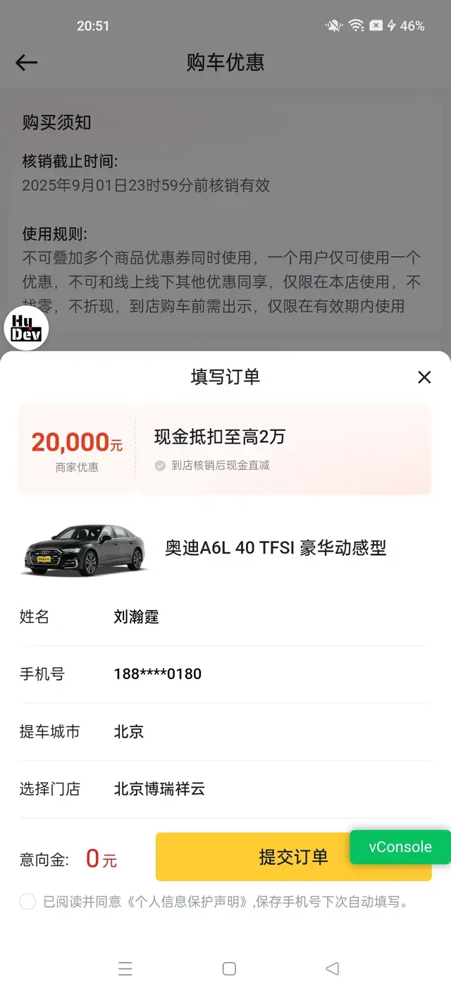 Audi A4 2021 thumb 4