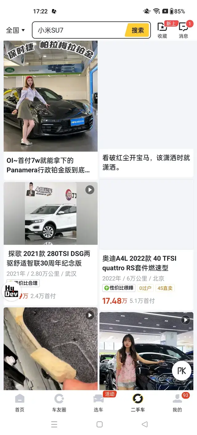 Audi A4 2021 thumb 11