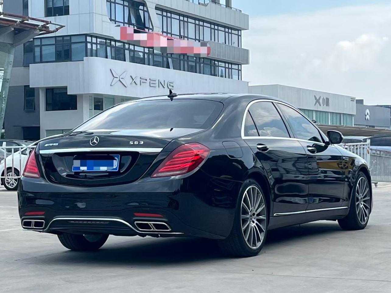 Mercedes-Benz S-Class 2017 thumb 2