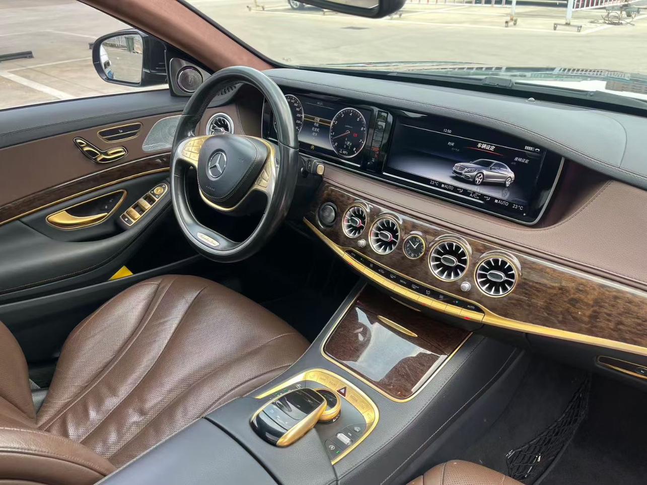 Mercedes-Benz S-Class 2017 thumb 4