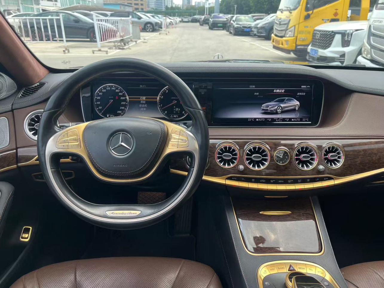 Mercedes-Benz S-Class 2017 thumb 5
