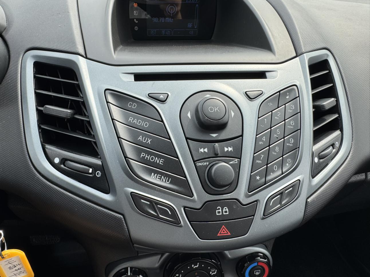 Ford Fiesta 2014 thumb 10