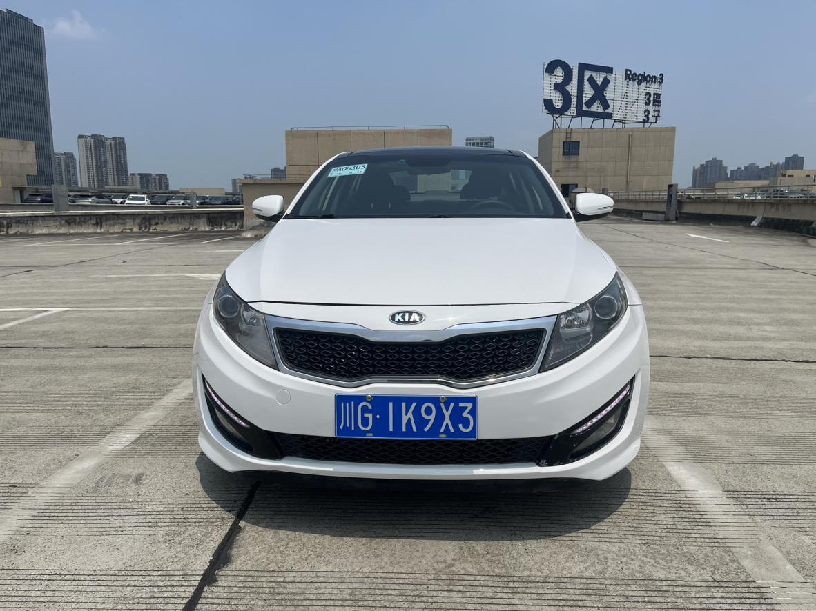 Kia K5 2012 thumb 10