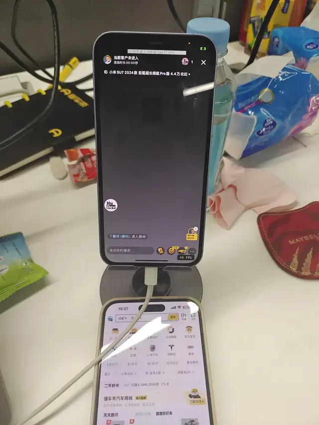 BYD Qin 2023 thumb 7