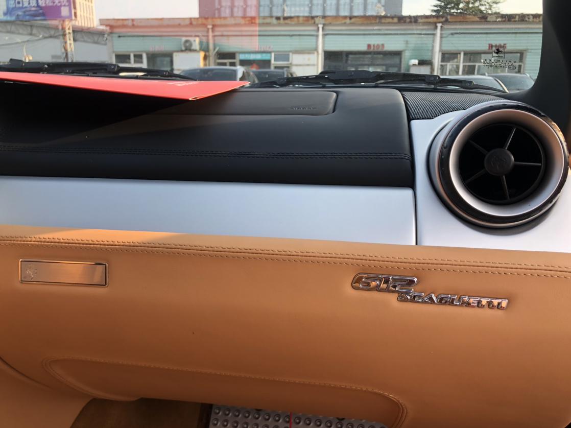 Ferrari 612 2007 thumb 8