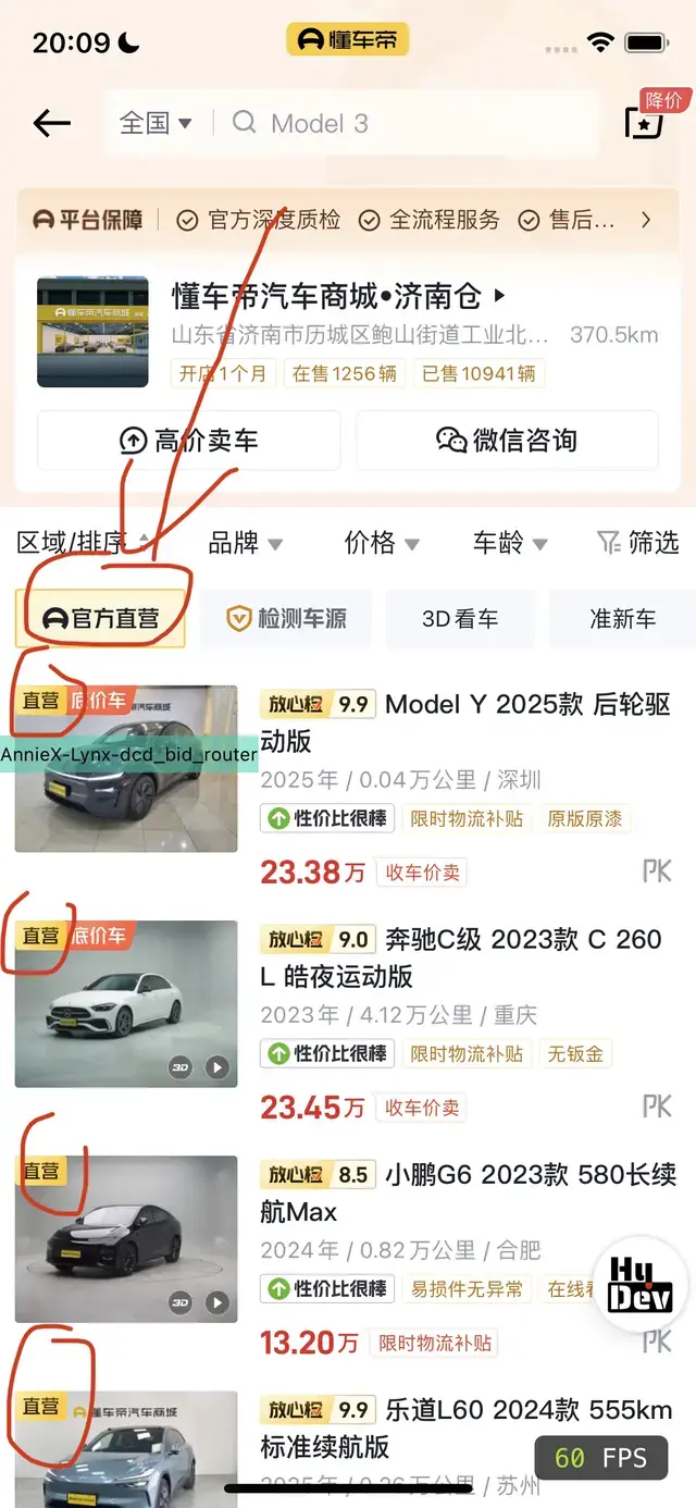 Volkswagen Arteon 2025 thumb 2